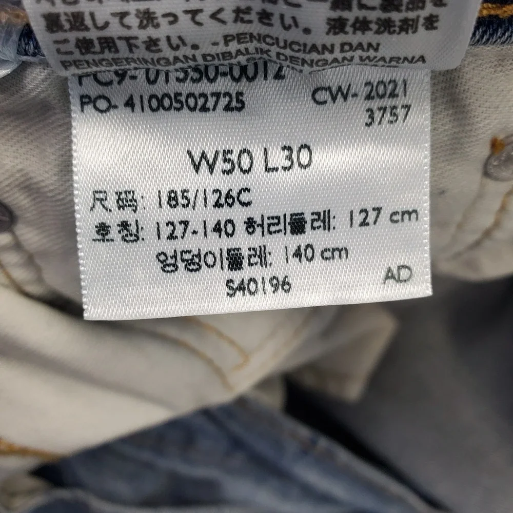 Levi's 550‎ Jeans Mens 50x30 Blue Denim Regular Fit Medium Wash Red Tab Wide Leg